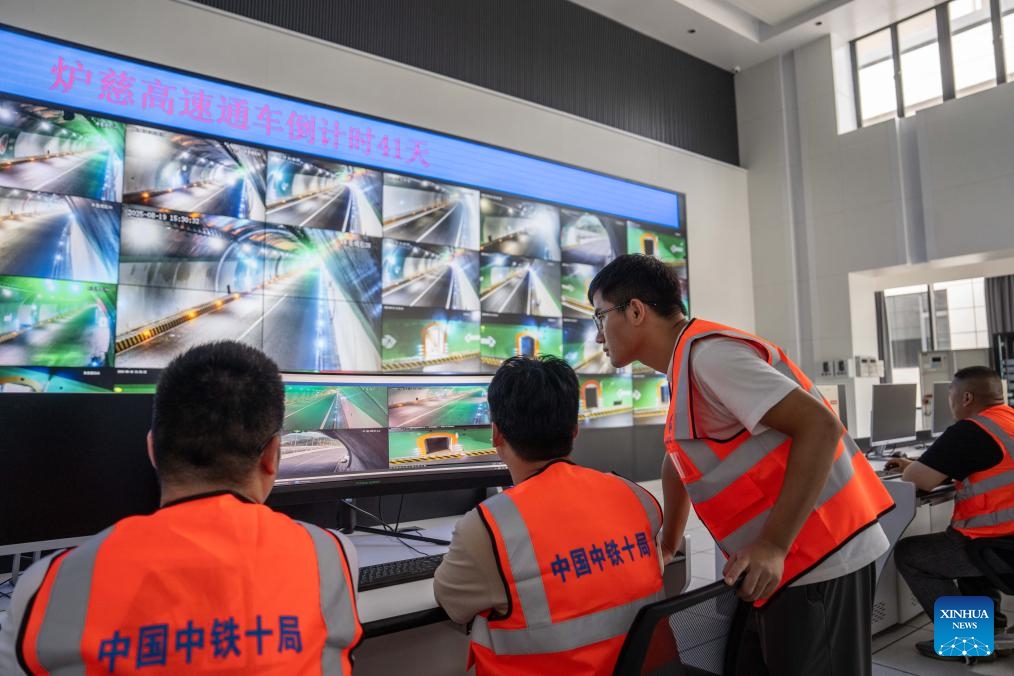 伟易博(中国区)官方网站