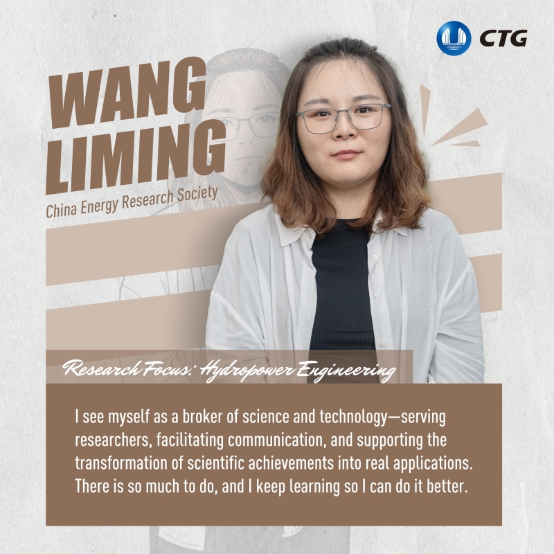 伟易博(中国区)官方网站