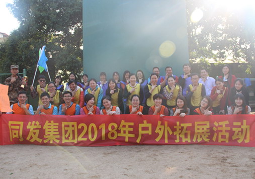 糖果派对 - 更优质的游戏运营商官网