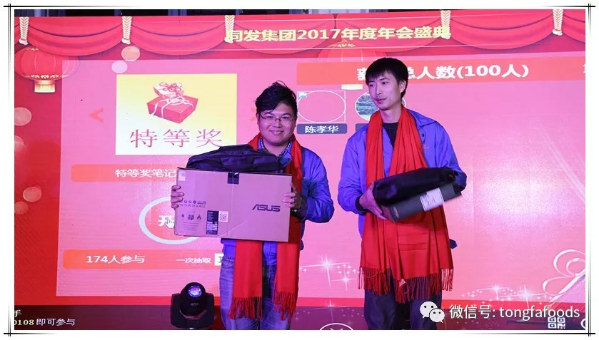 糖果派对 - 更优质的游戏运营商官网