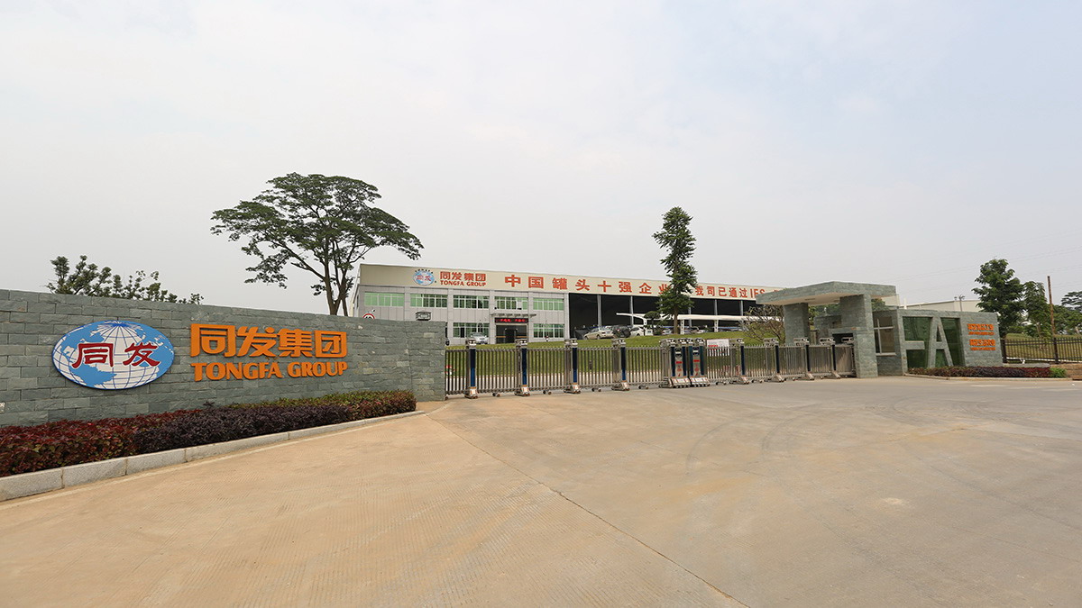 糖果派对 - 更优质的游戏运营商官网