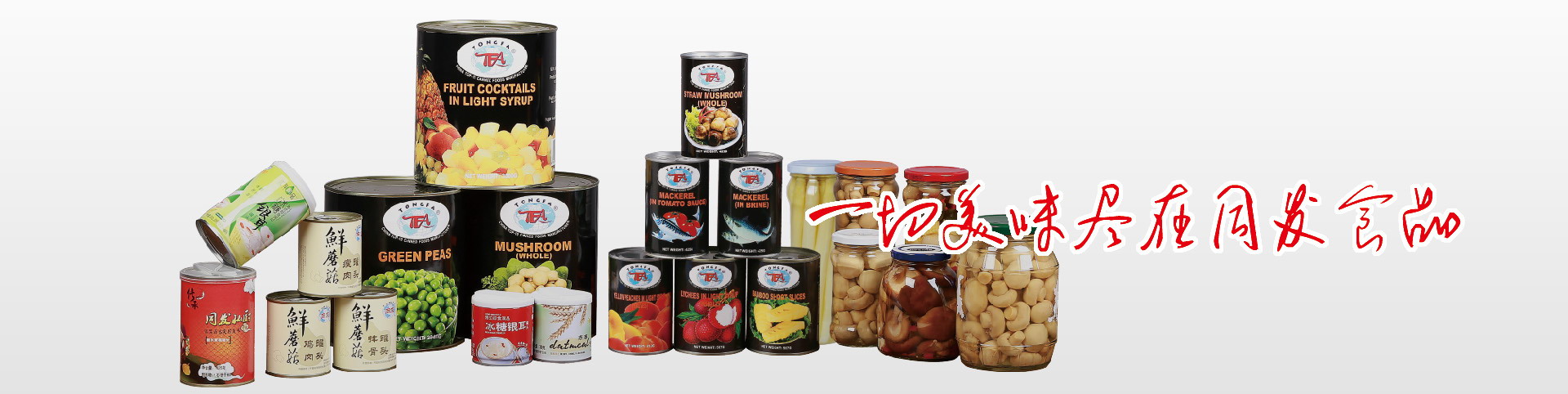 糖果派对 - 更优质的游戏运营商官网