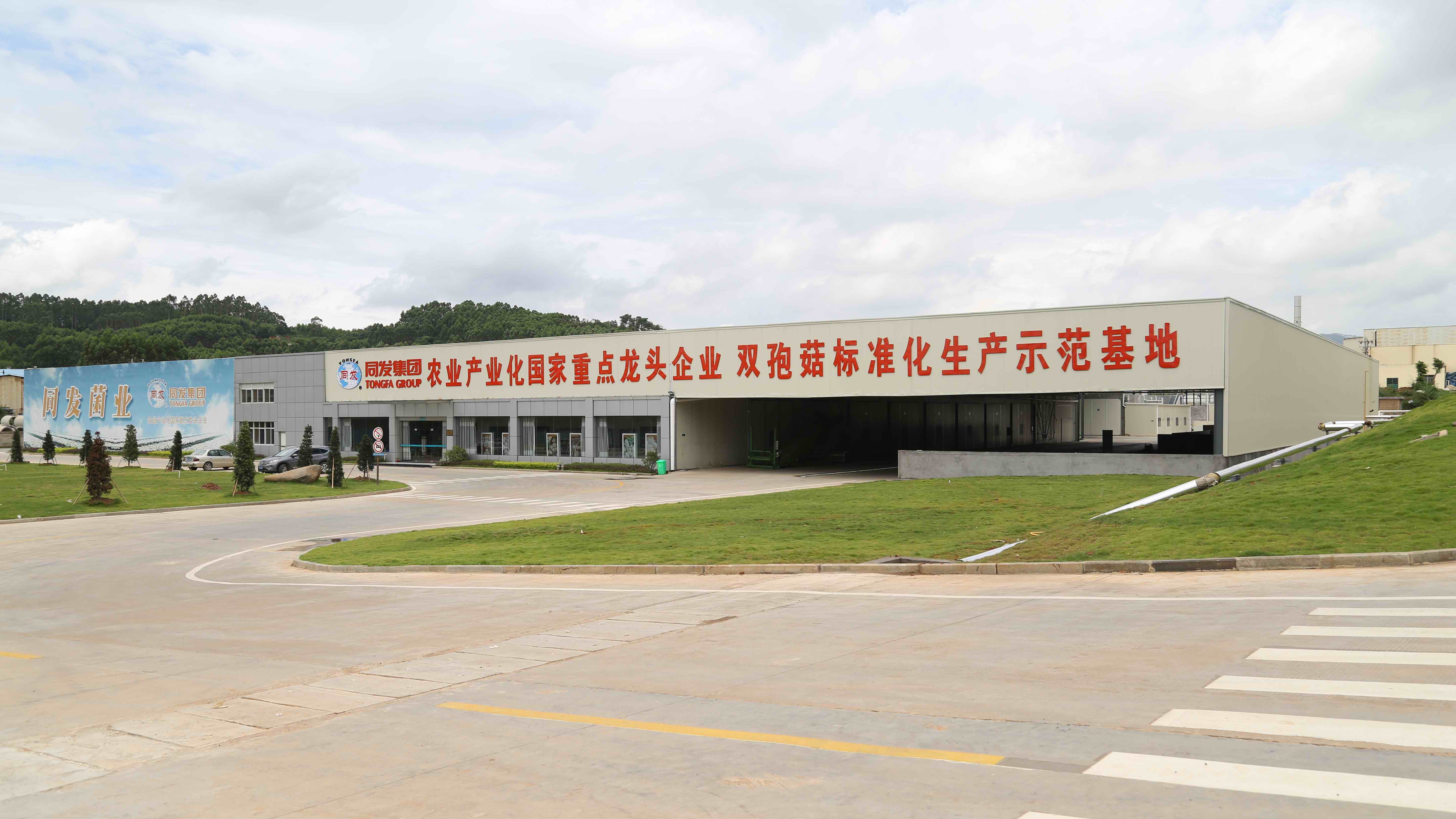 糖果派对 - 更优质的游戏运营商官网