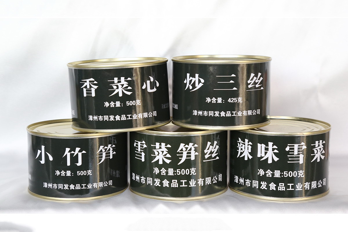 糖果派对 - 更优质的游戏运营商官网