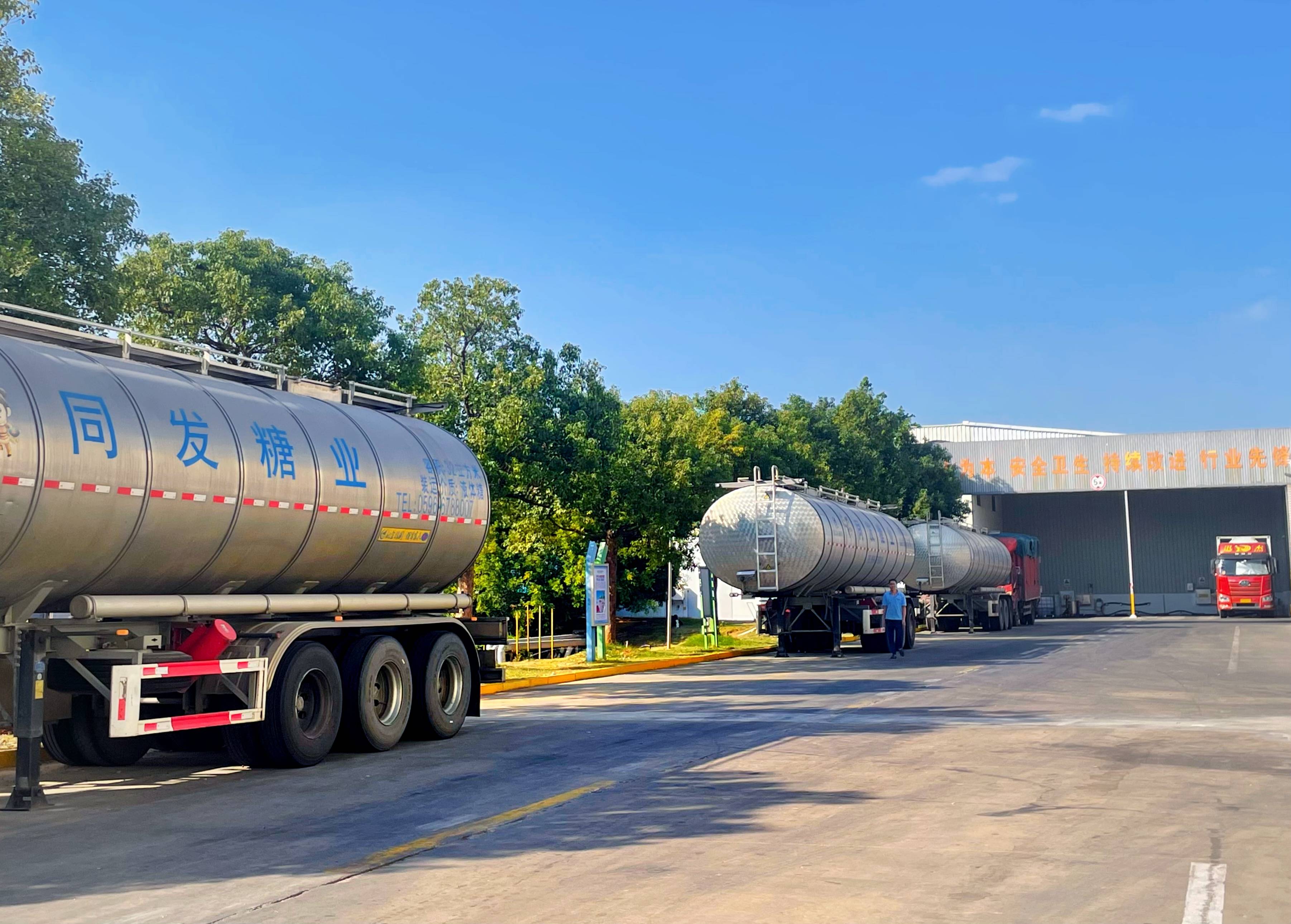 糖果派对 - 更优质的游戏运营商官网