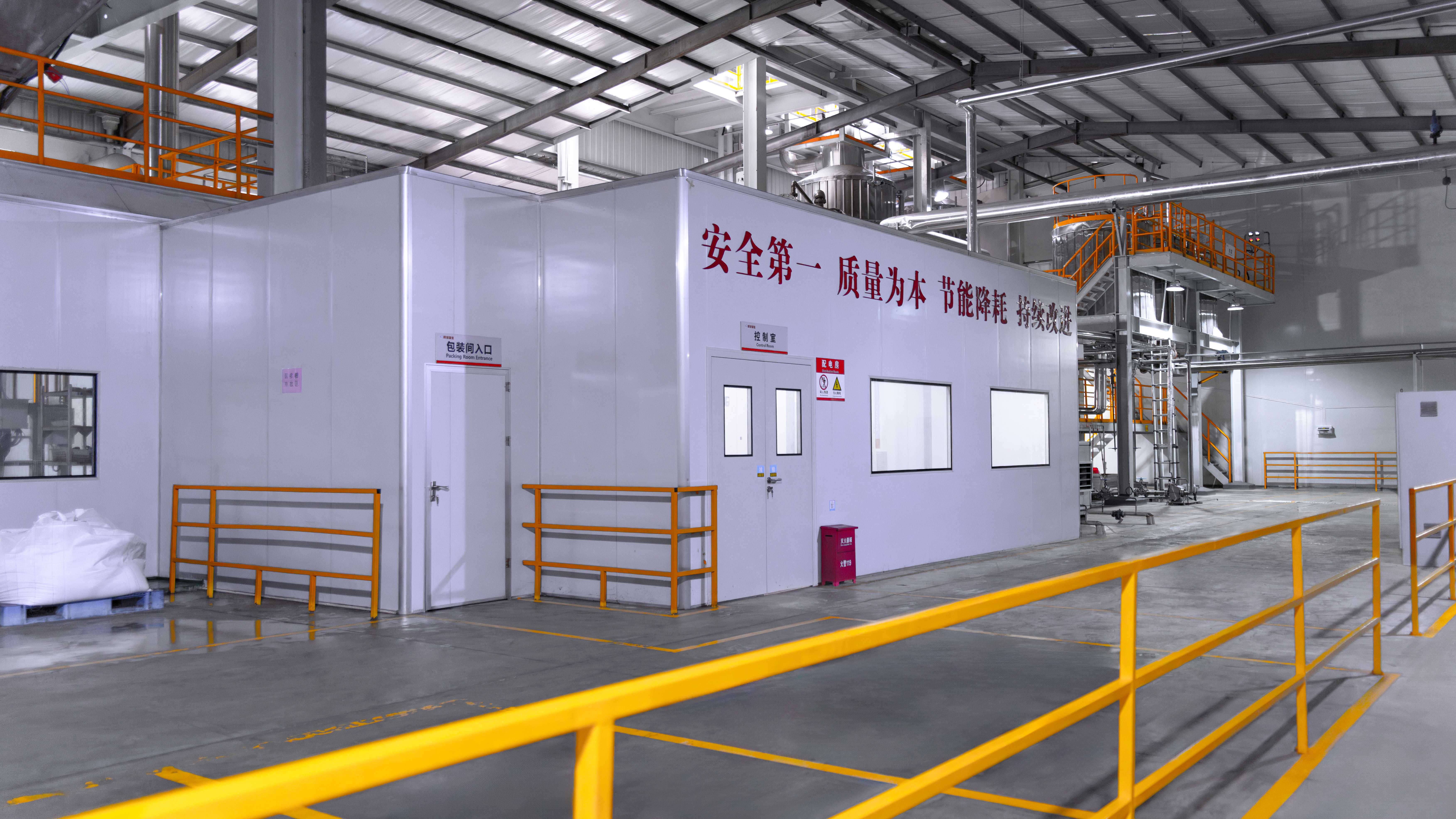 糖果派对 - 更优质的游戏运营商官网