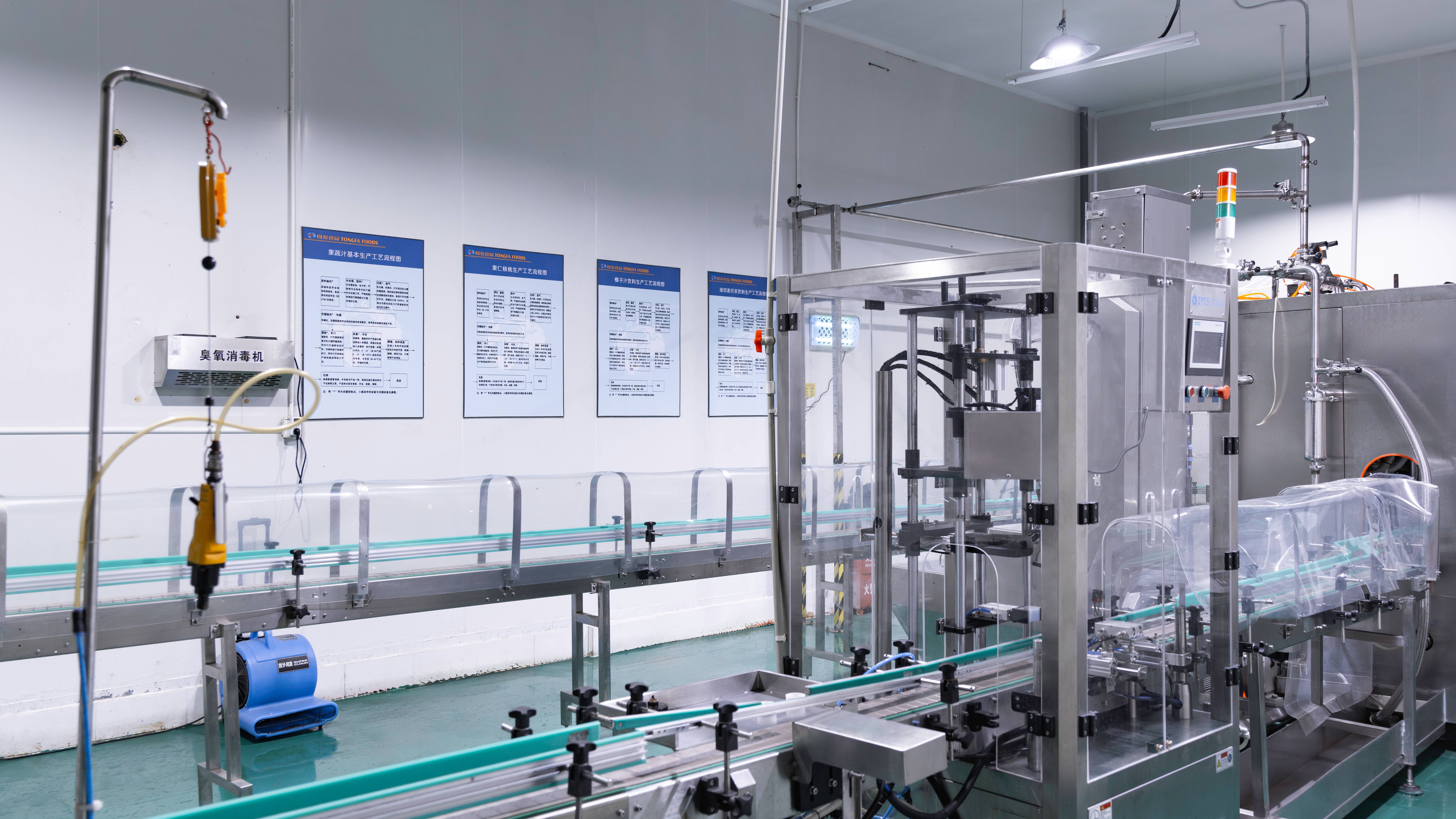 糖果派对 - 更优质的游戏运营商官网