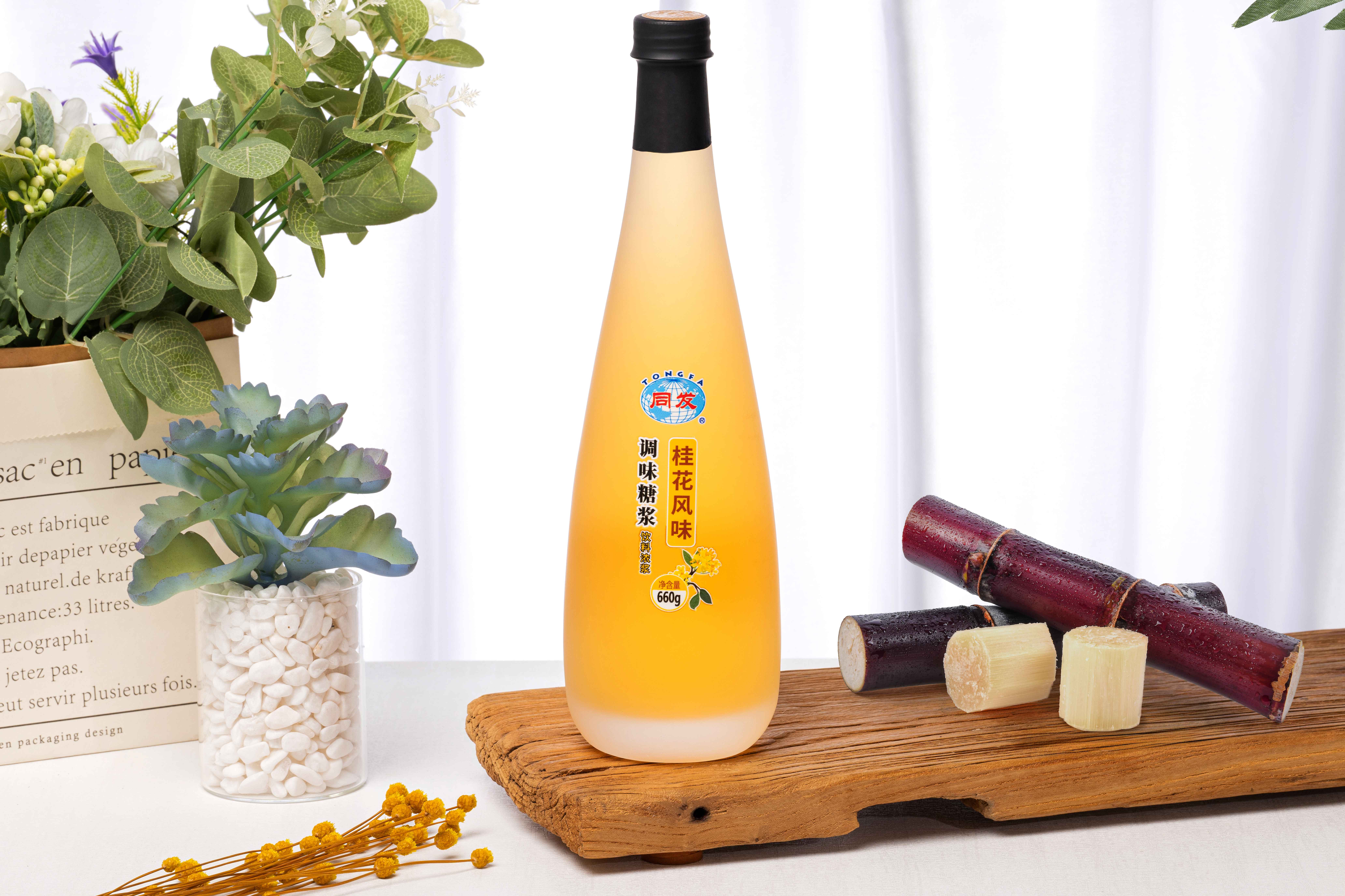 糖果派对 - 更优质的游戏运营商官网