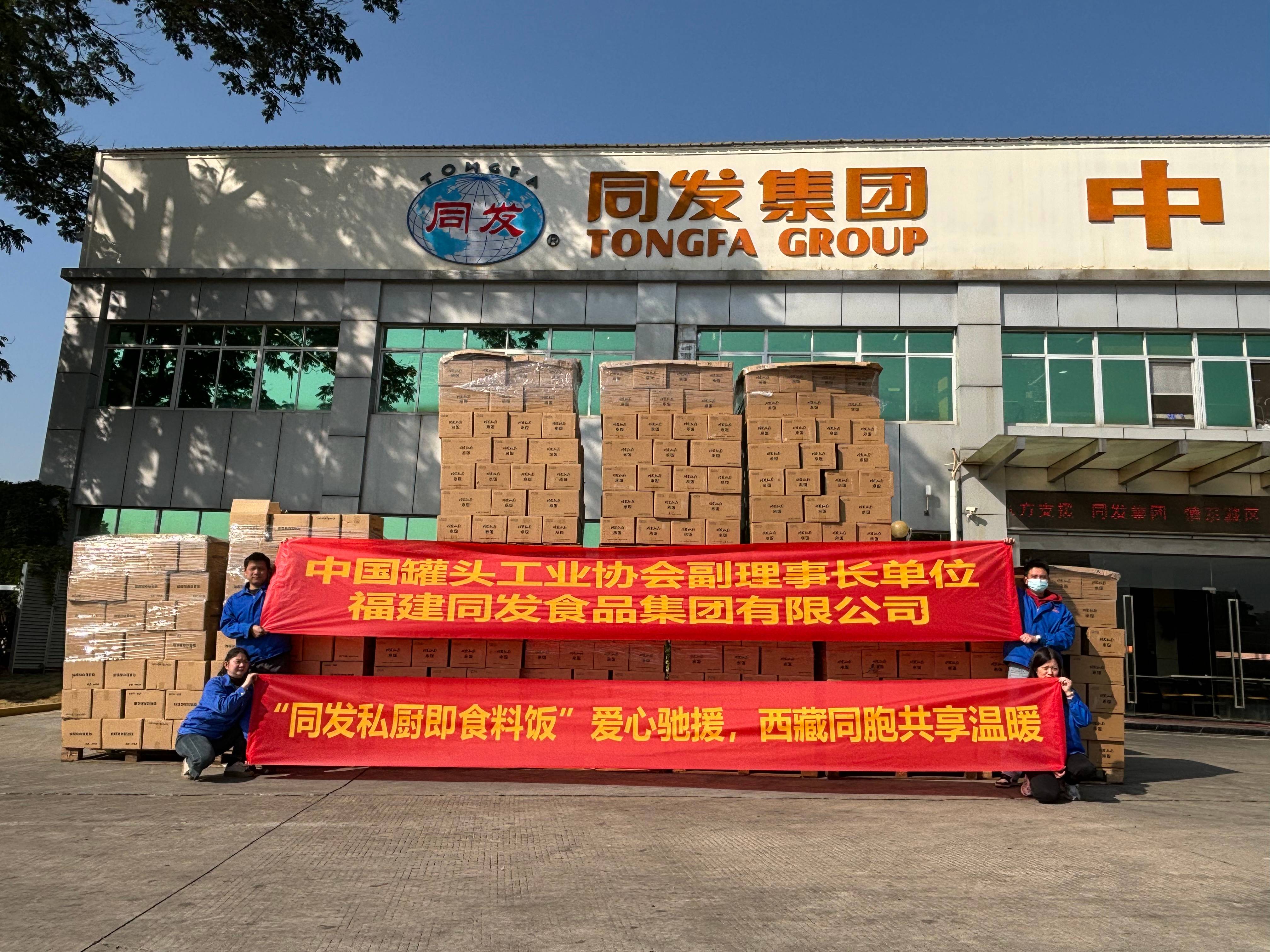 糖果派对 - 更优质的游戏运营商官网