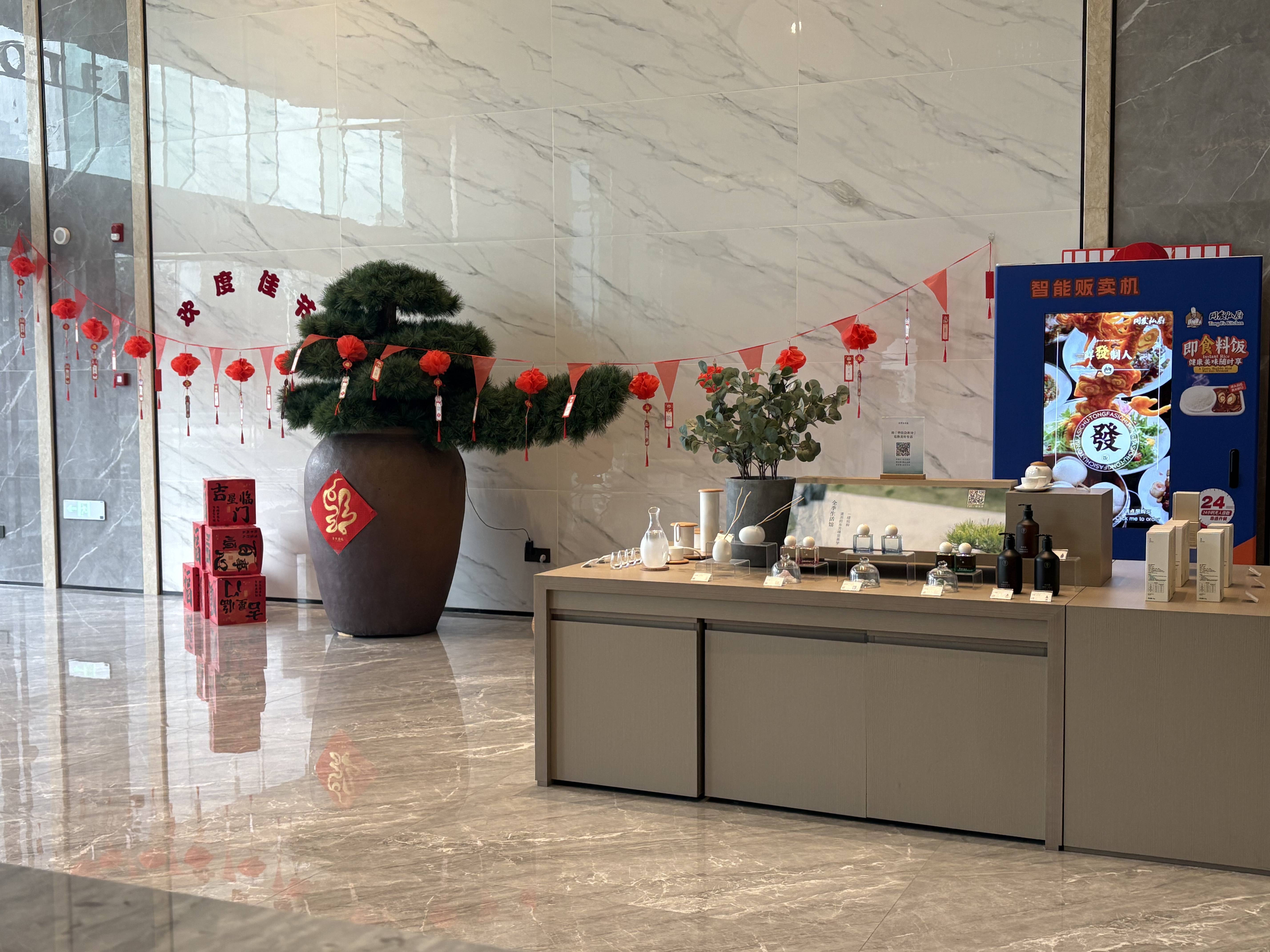 糖果派对 - 更优质的游戏运营商官网