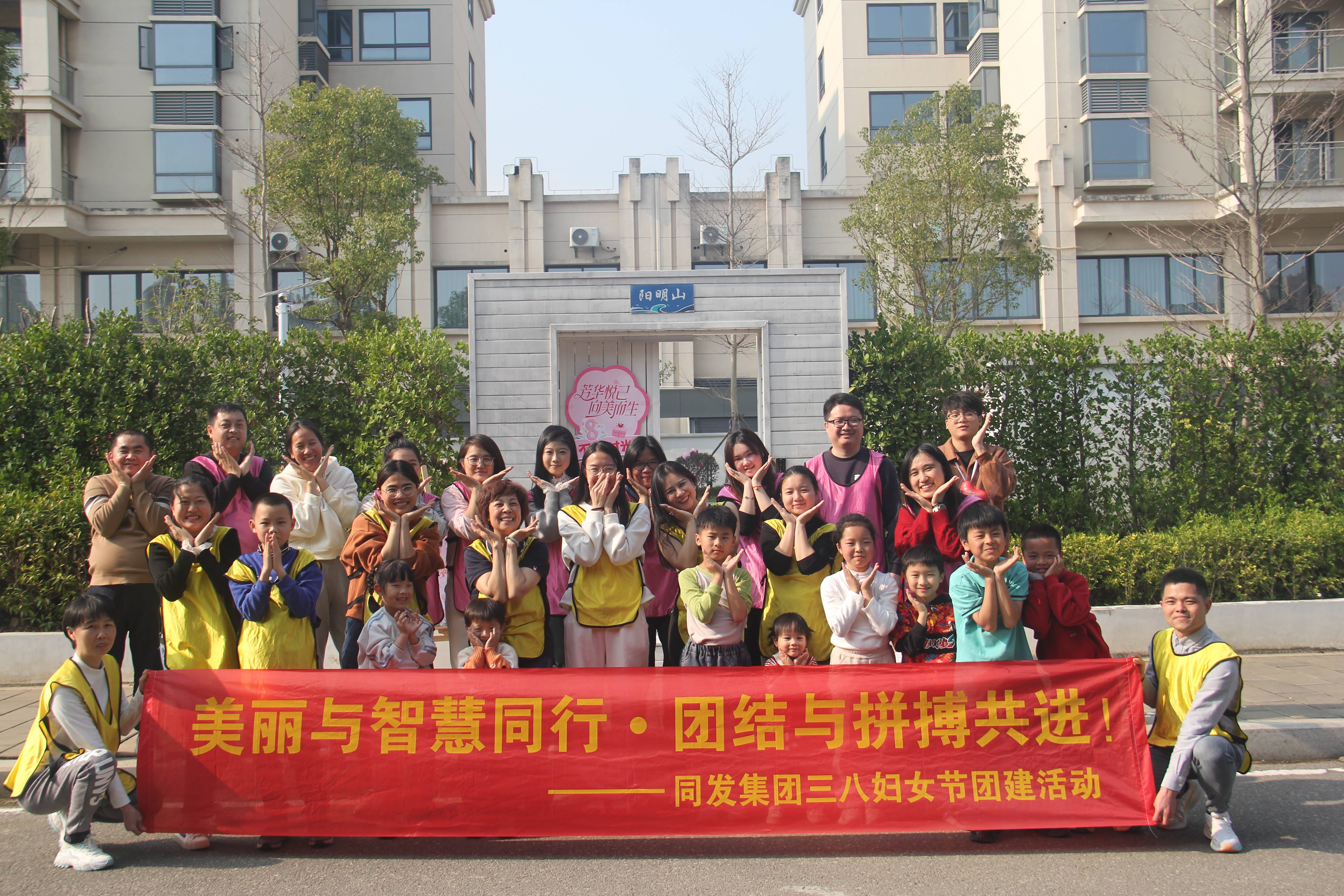 糖果派对 - 更优质的游戏运营商官网