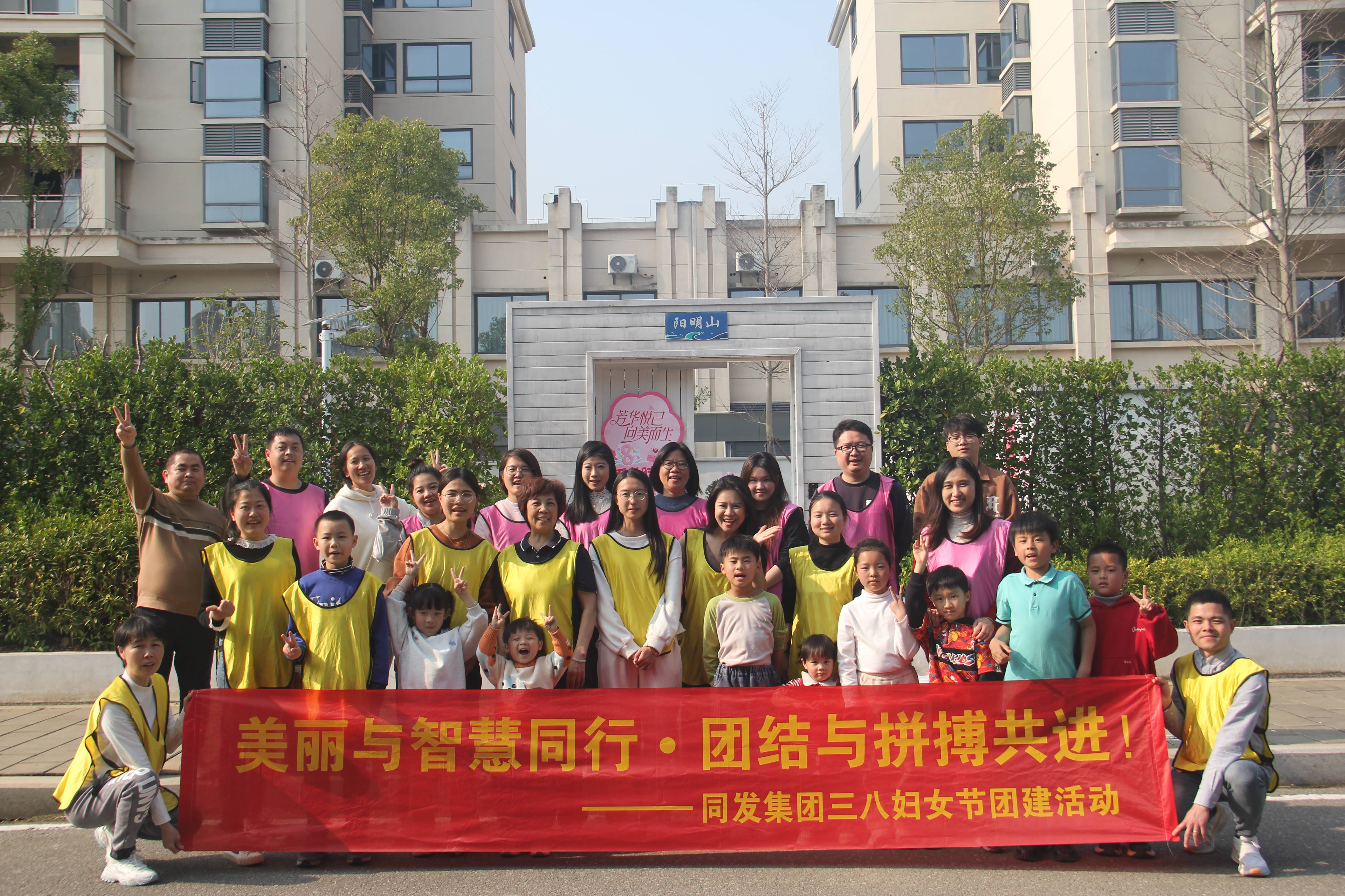 糖果派对 - 更优质的游戏运营商官网