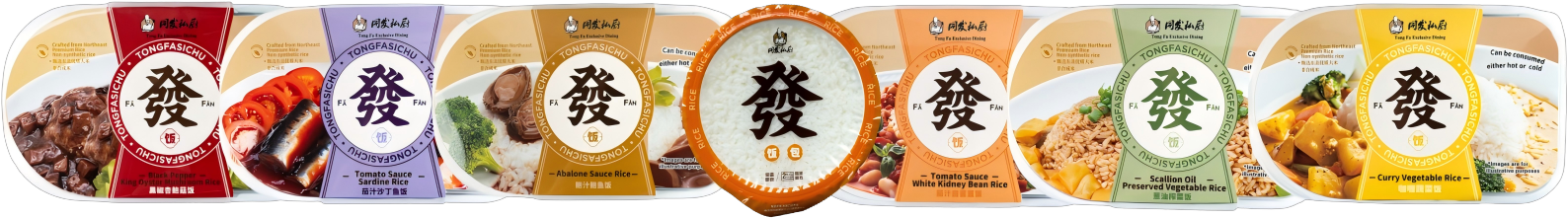 糖果派对 - 更优质的游戏运营商官网