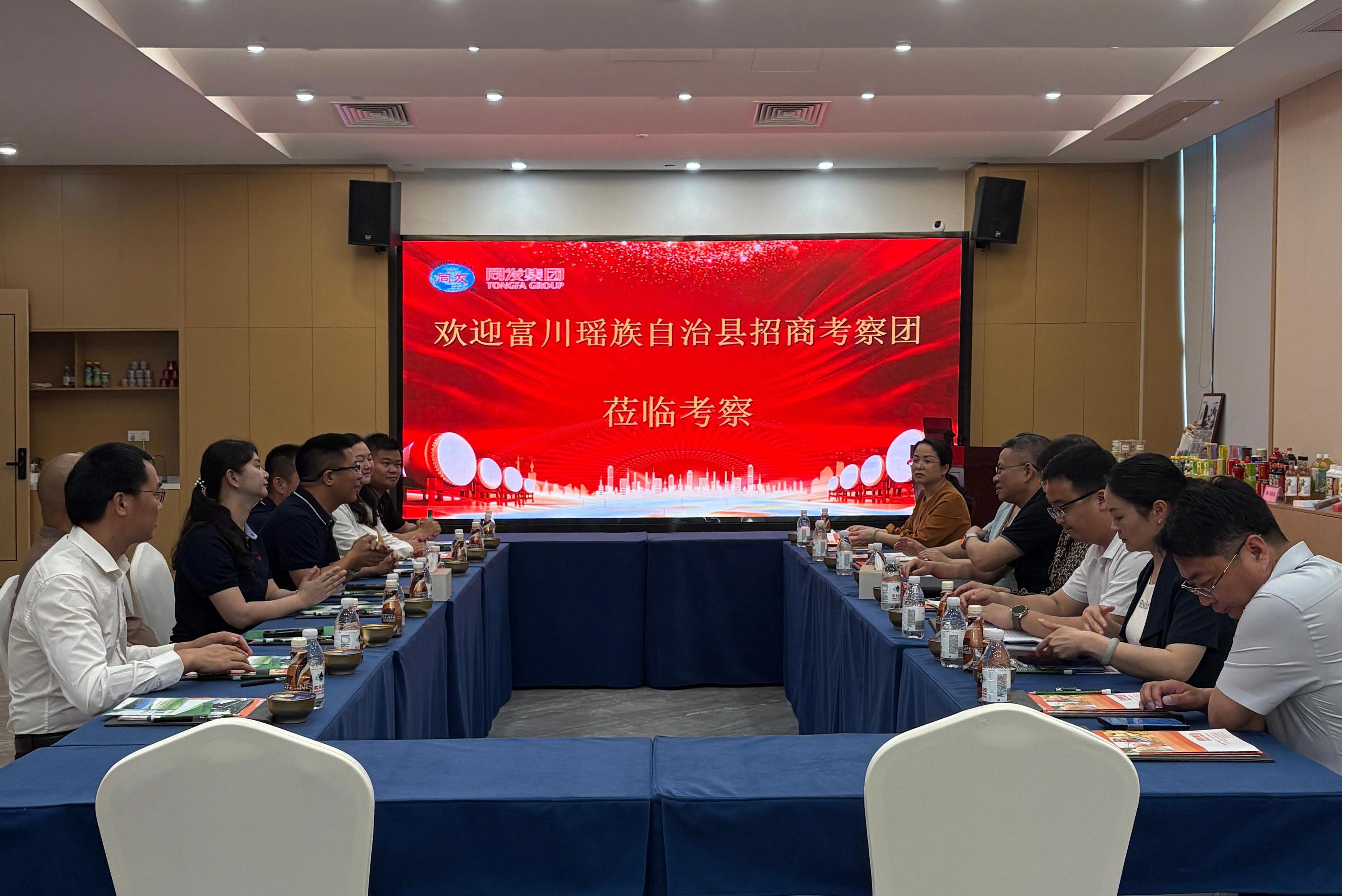 糖果派对 - 更优质的游戏运营商官网