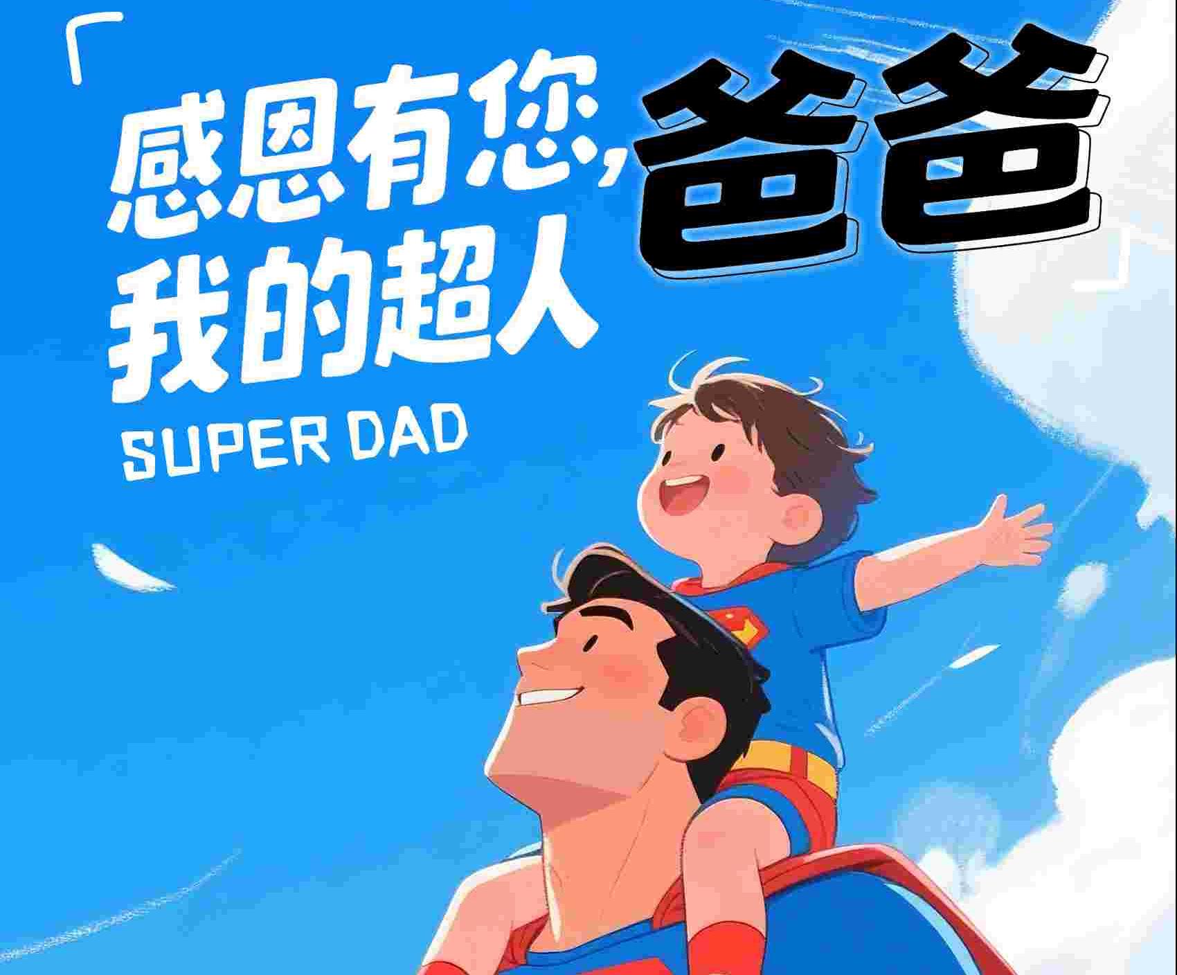 糖果派对 - 更优质的游戏运营商官网