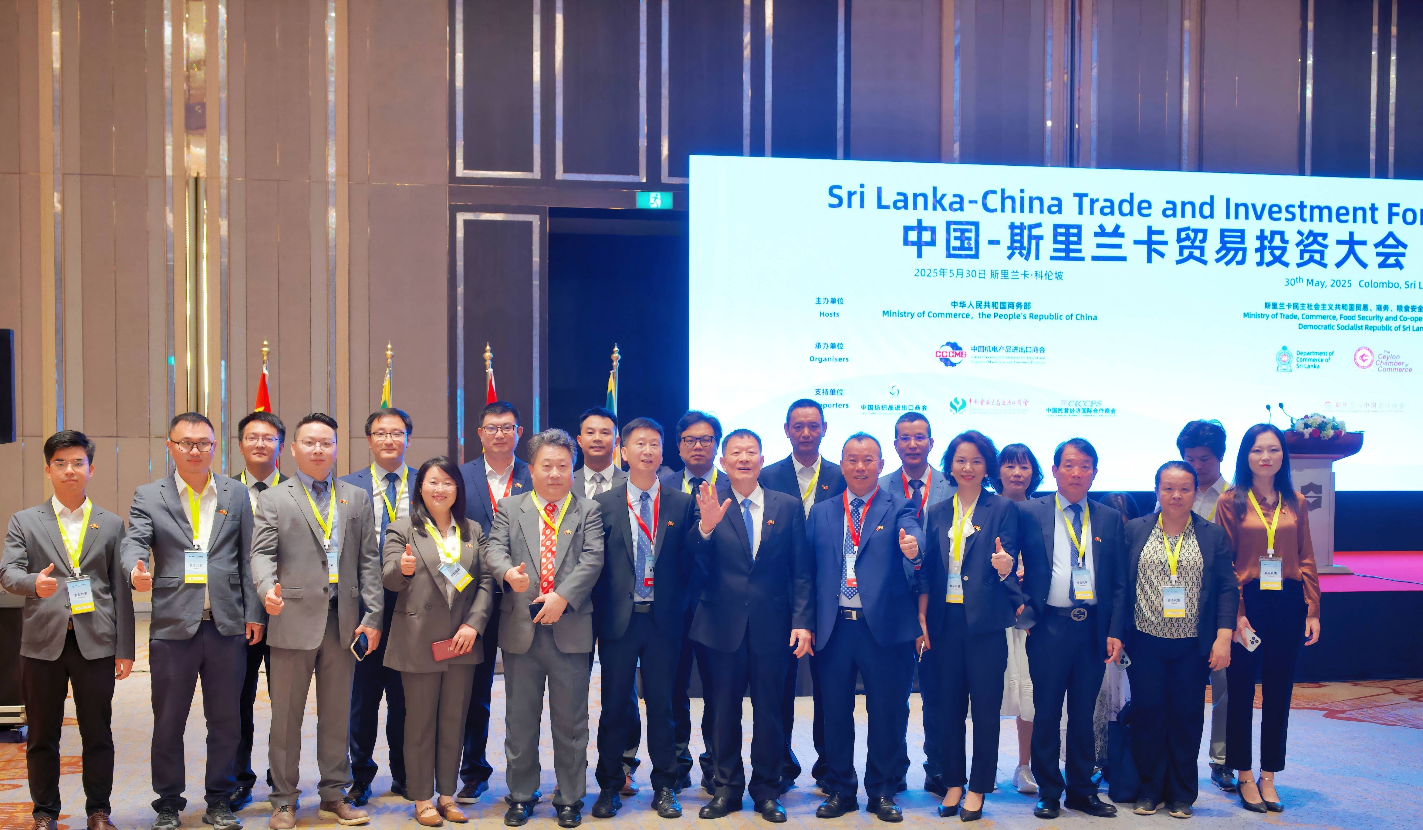 糖果派对 - 更优质的游戏运营商官网