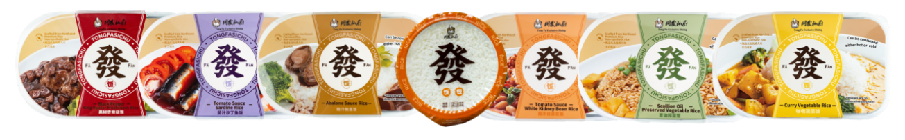 糖果派对 - 更优质的游戏运营商官网