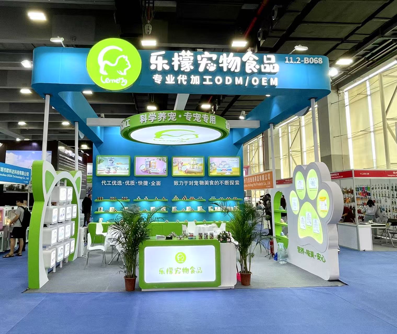 糖果派对 - 更优质的游戏运营商官网