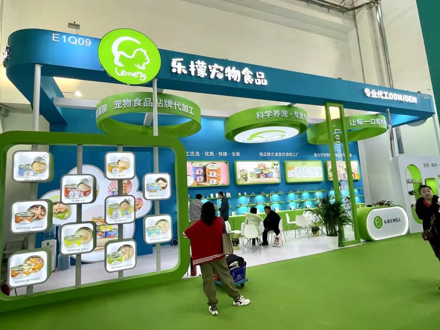 糖果派对 - 更优质的游戏运营商官网