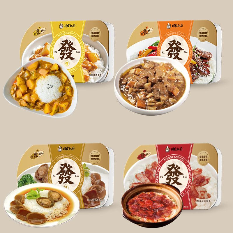 糖果派对 - 更优质的游戏运营商官网