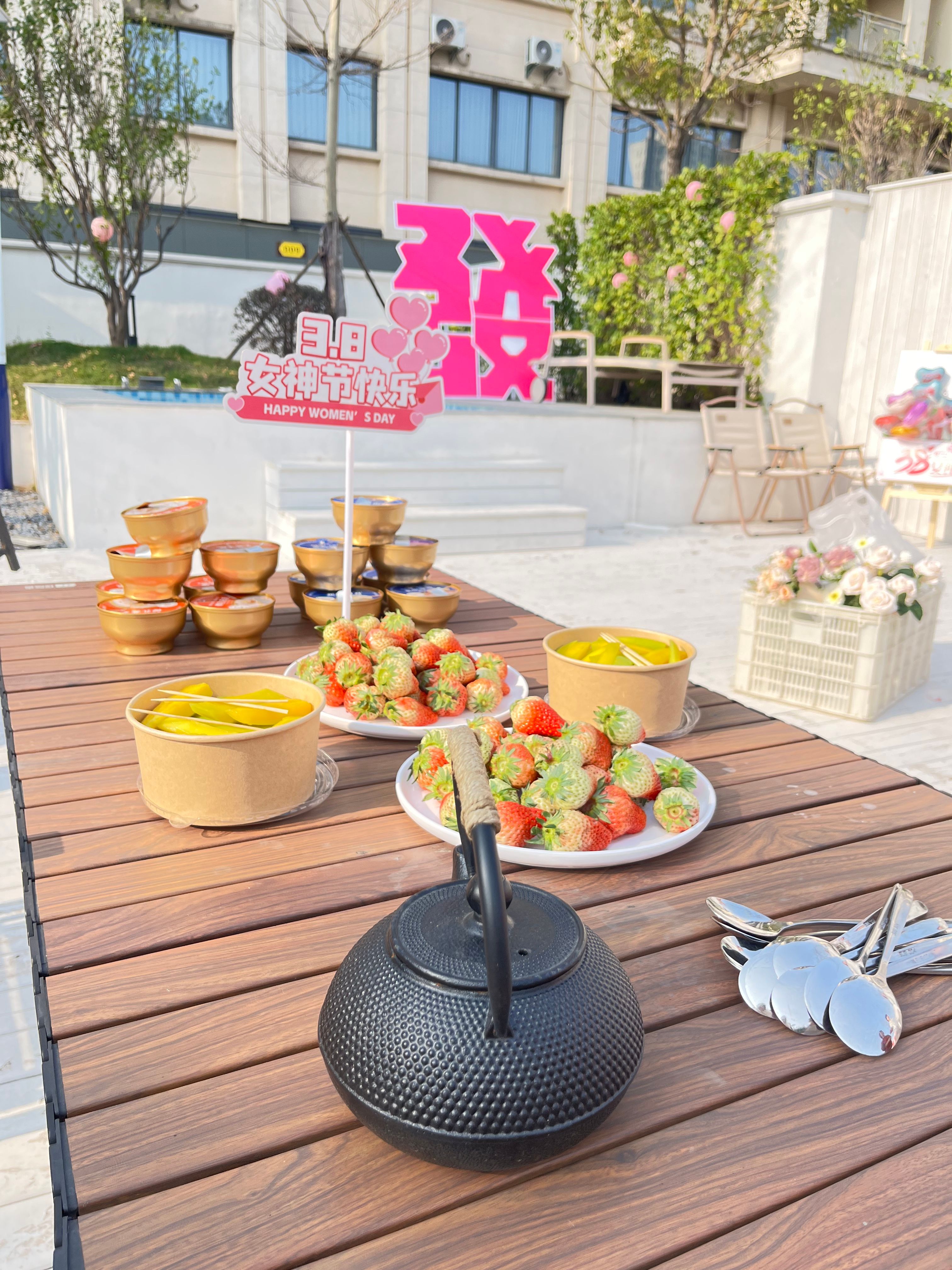 糖果派对 - 更优质的游戏运营商官网