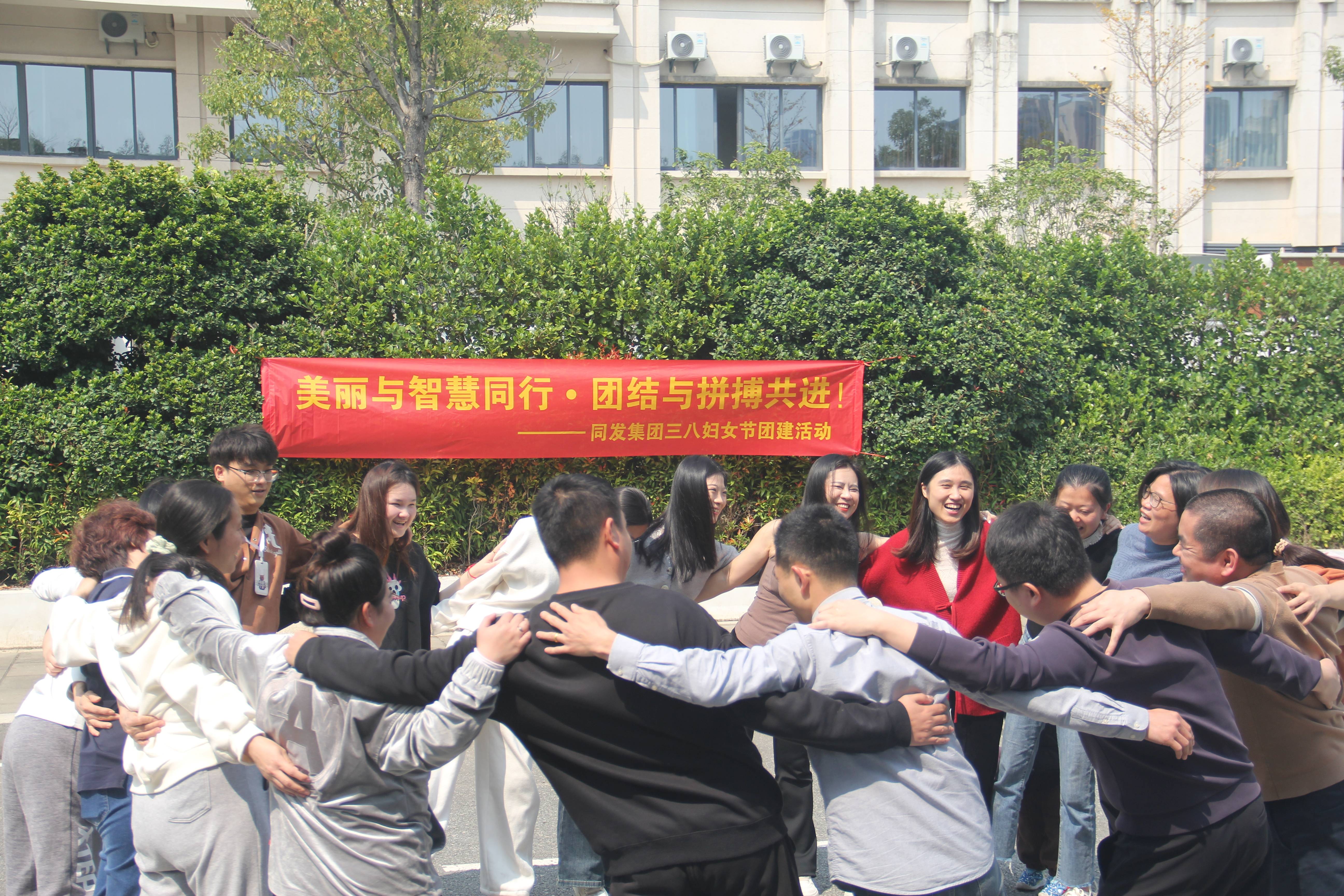 糖果派对 - 更优质的游戏运营商官网