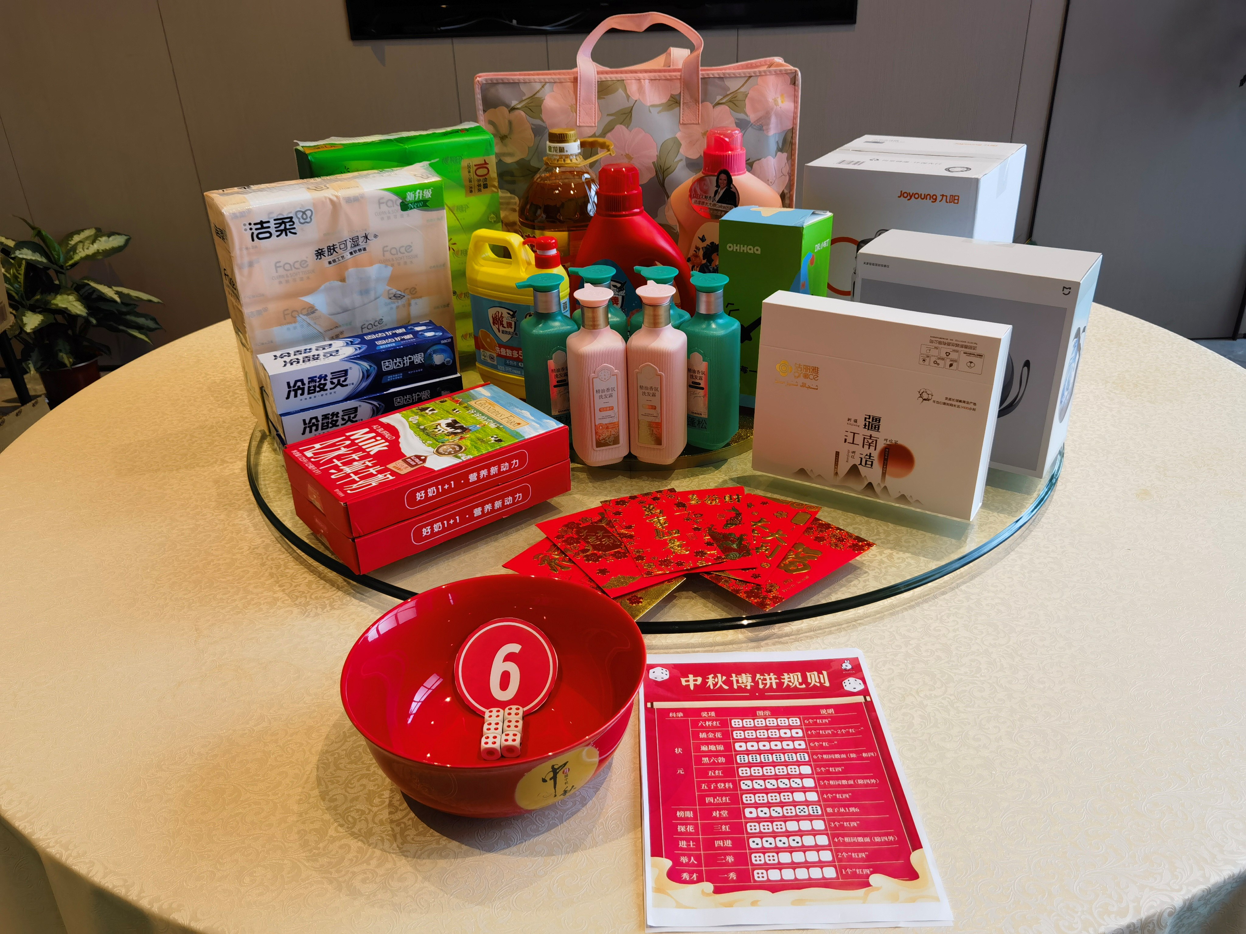 糖果派对 - 更优质的游戏运营商官网