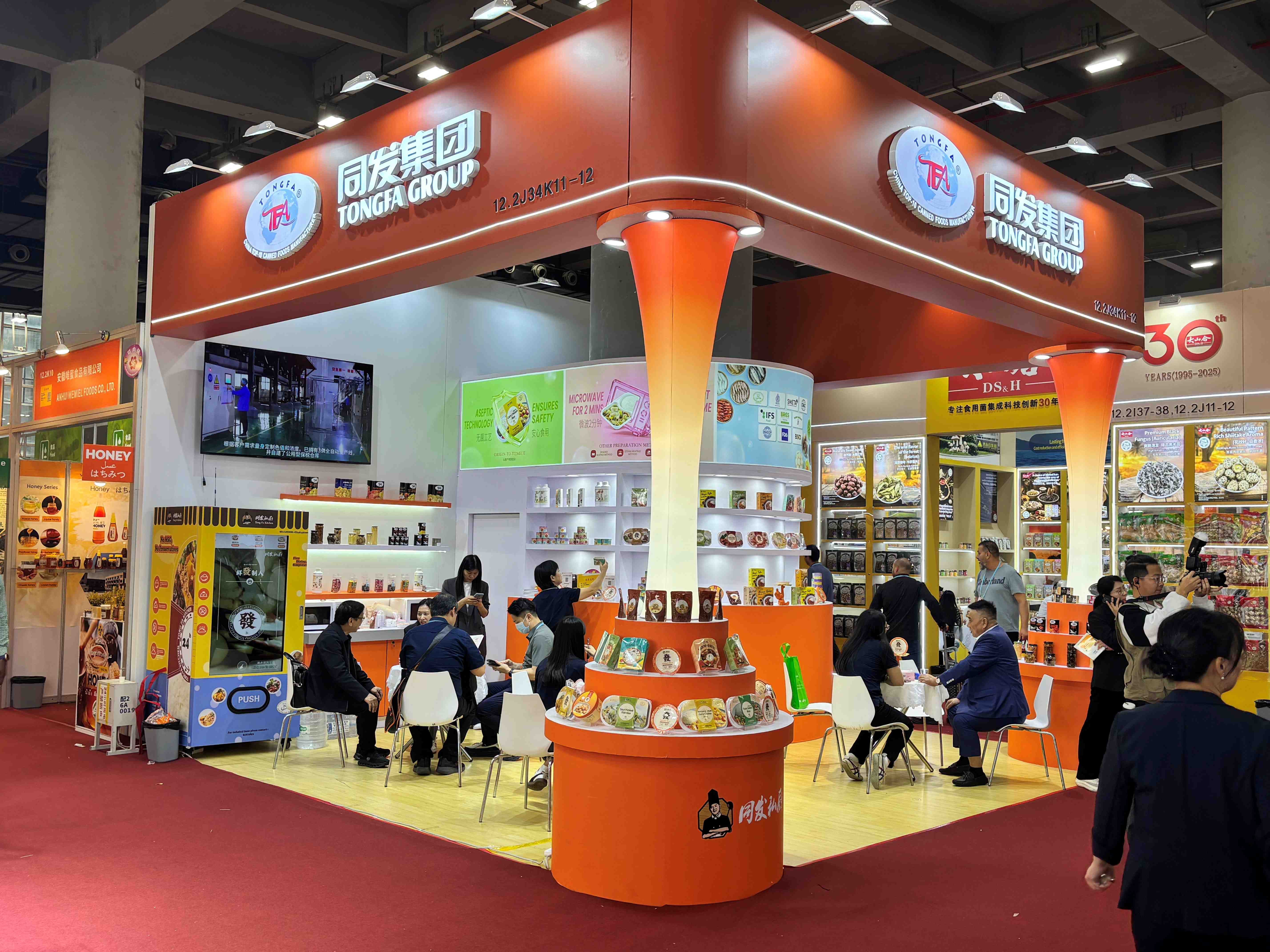 糖果派对 - 更优质的游戏运营商官网