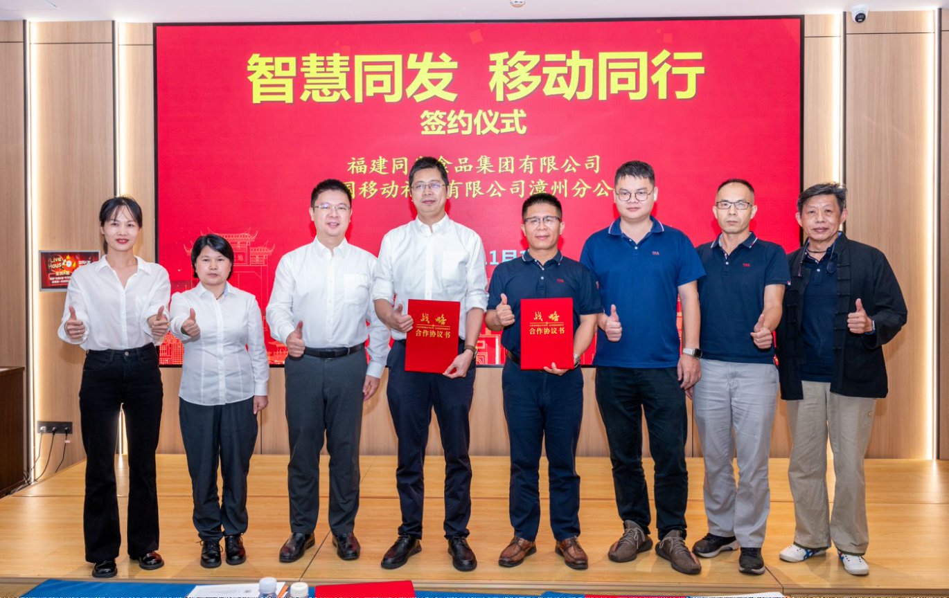 糖果派对 - 更优质的游戏运营商官网