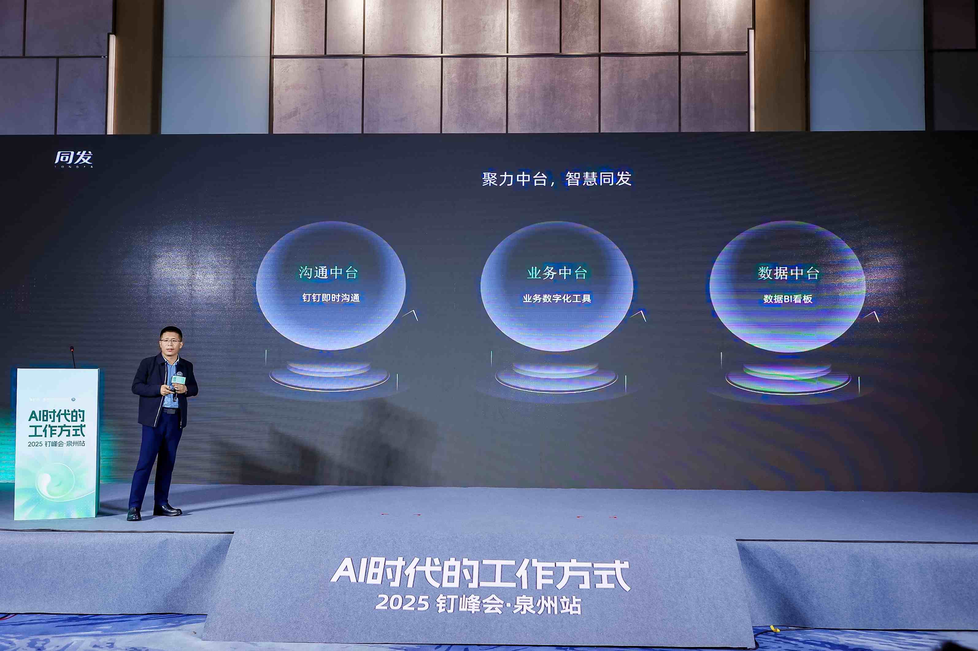 糖果派对 - 更优质的游戏运营商官网