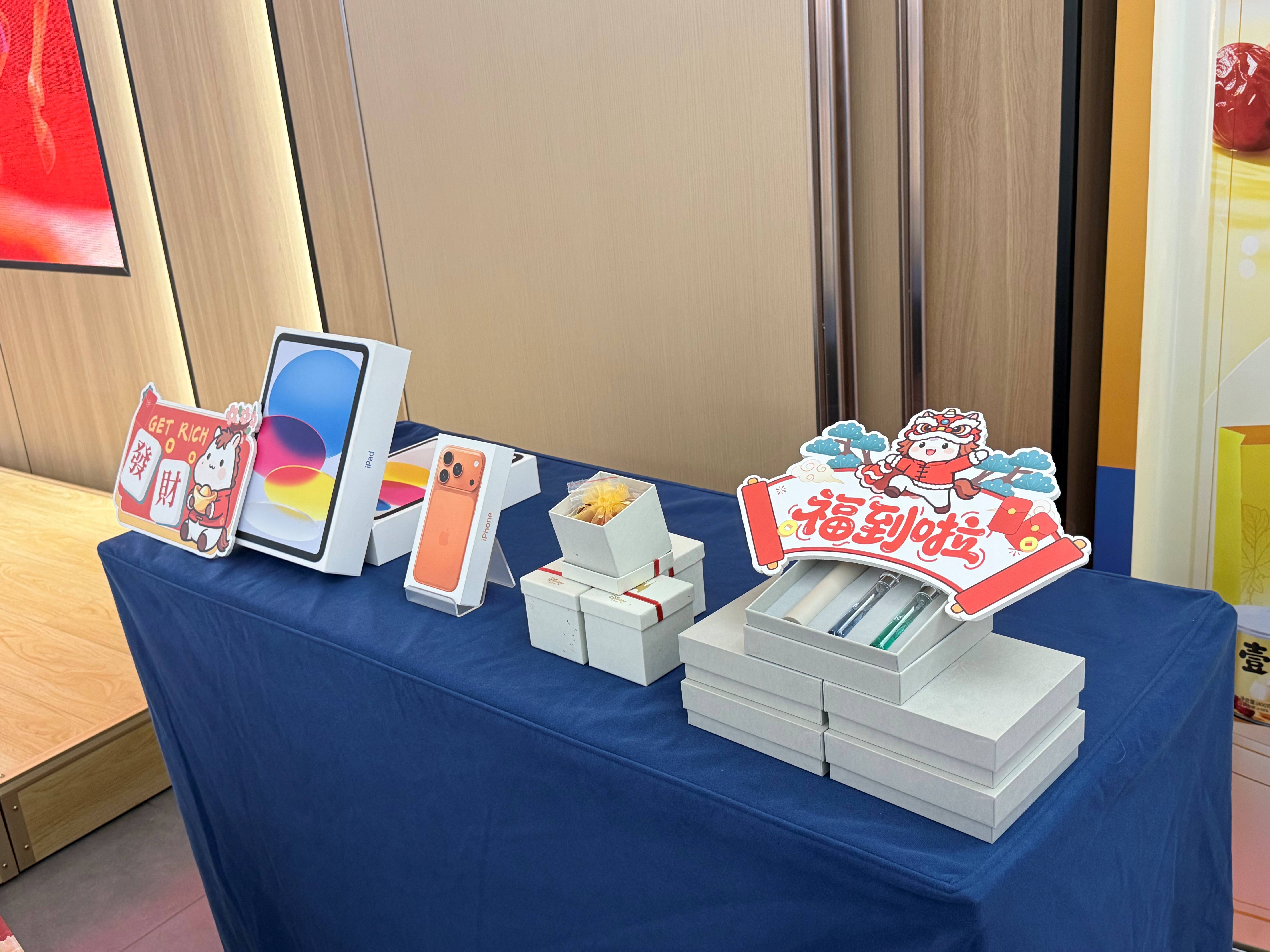 糖果派对 - 更优质的游戏运营商官网