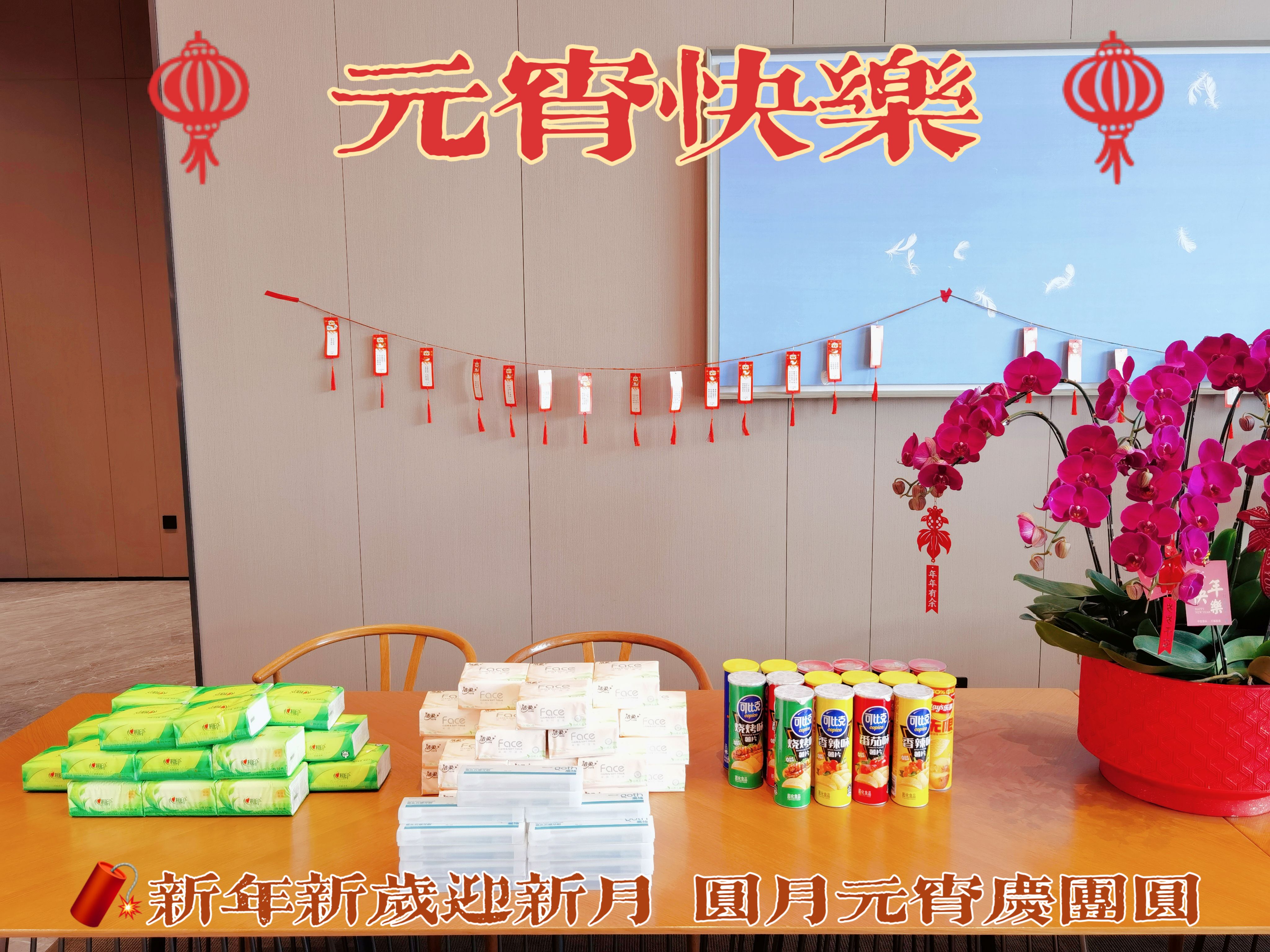 糖果派对 - 更优质的游戏运营商官网