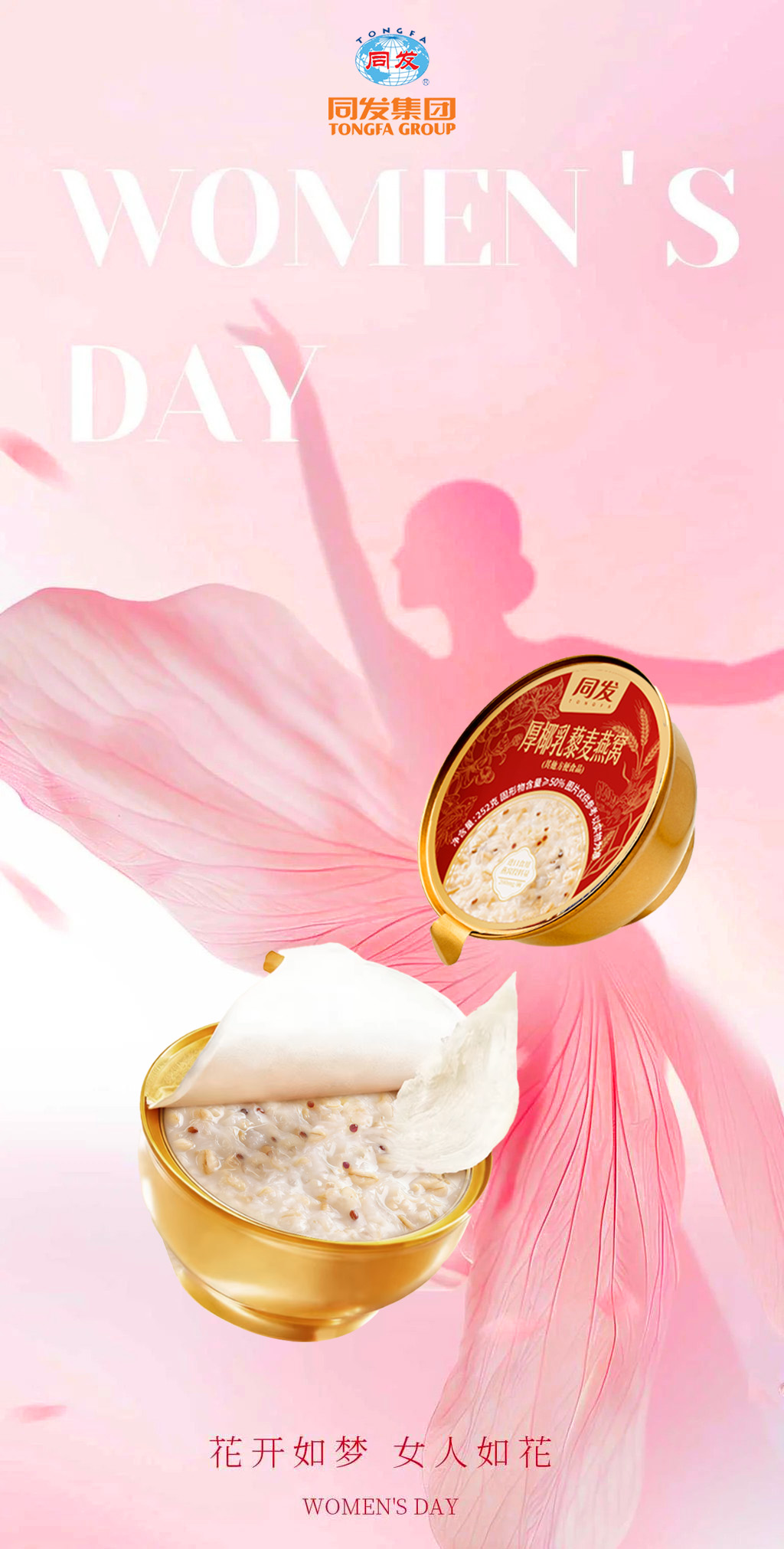 糖果派对 - 更优质的游戏运营商官网