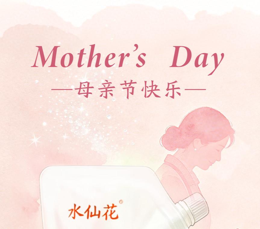 糖果派对 - 更优质的游戏运营商官网