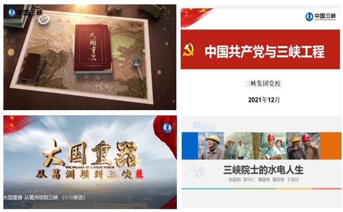 伟易博(中国区)官方网站