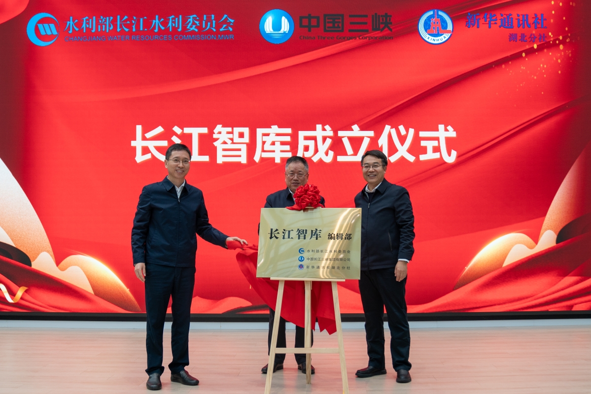 伟易博(中国区)官方网站