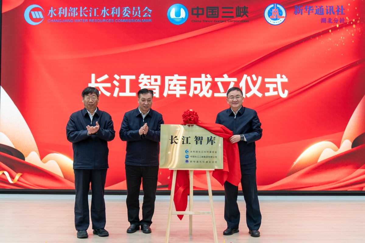 伟易博(中国区)官方网站