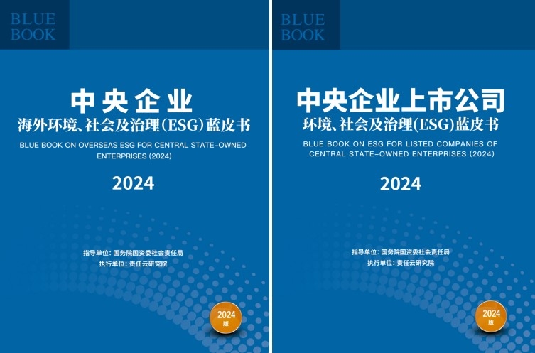 伟易博(中国区)官方网站