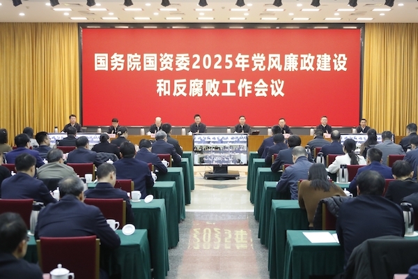 伟易博(中国区)官方网站