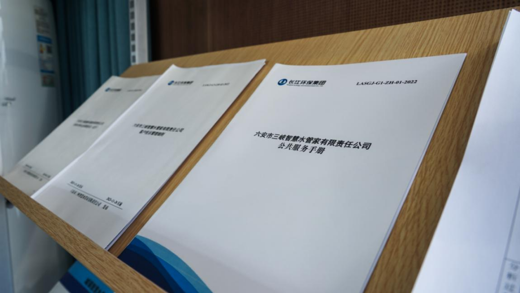 伟易博(中国区)官方网站