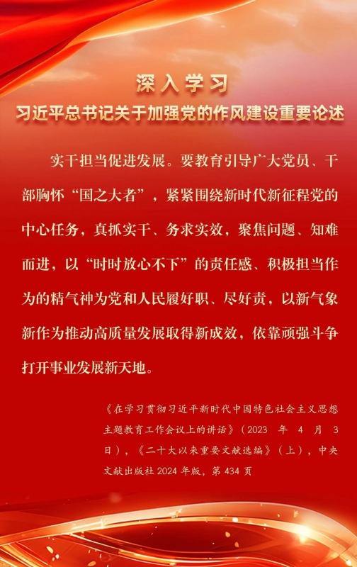 伟易博(中国区)官方网站