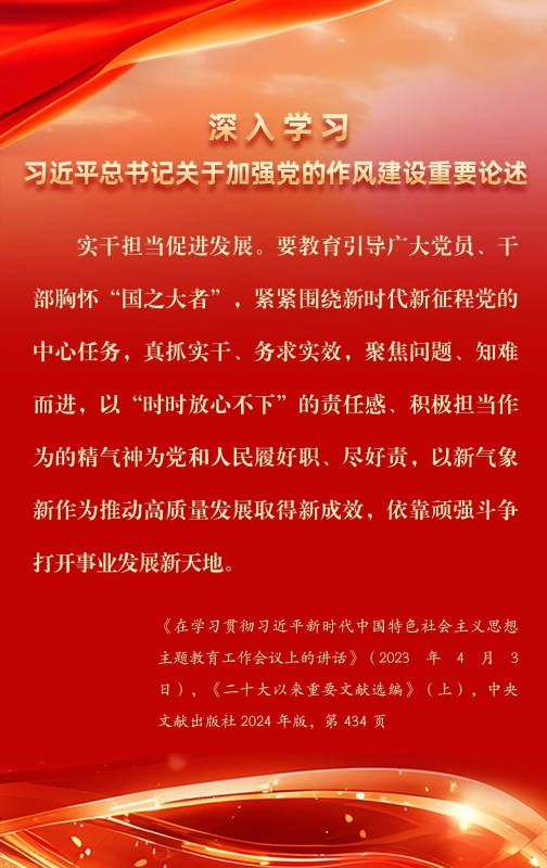 伟易博(中国区)官方网站