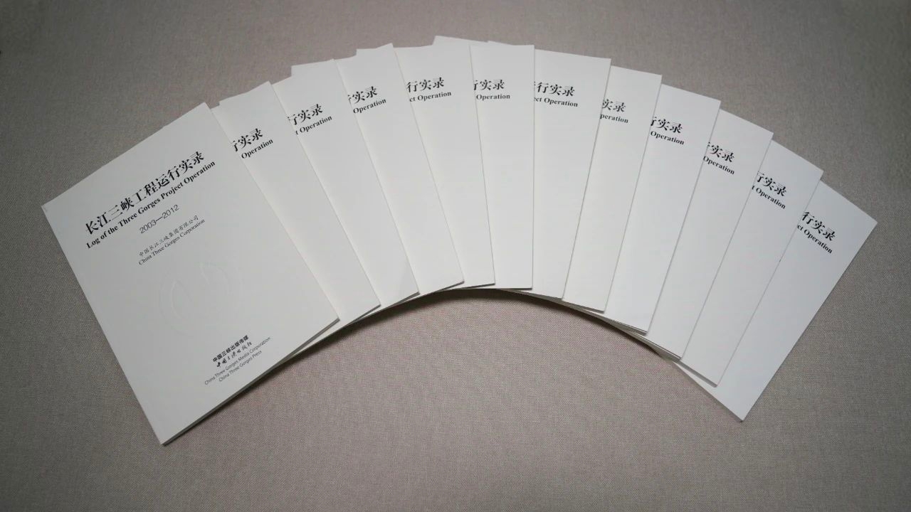 伟易博(中国区)官方网站