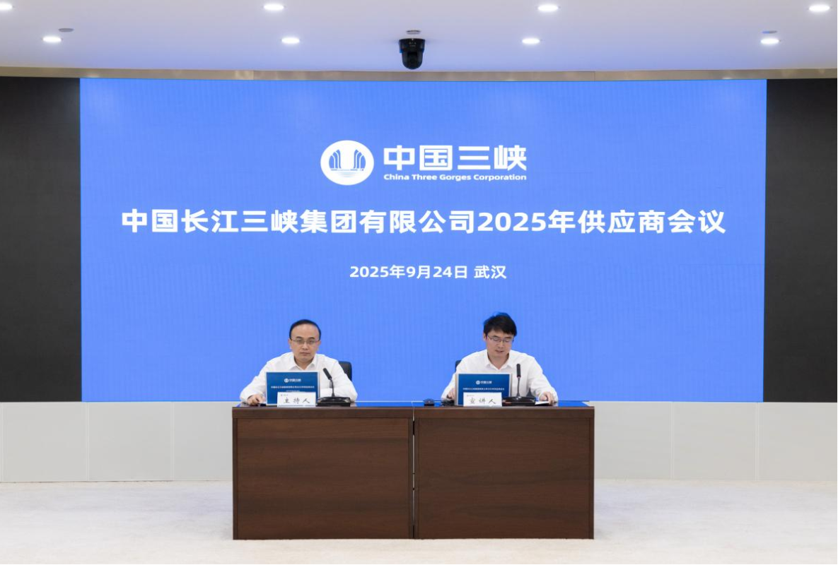 伟易博(中国区)官方网站