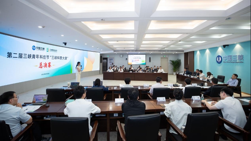 伟易博(中国区)官方网站