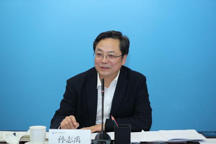 1月20日 0900 聚会最先，伟易博党组成员、副总司理孙志禹主持聚会——0120下昼 长江环保集团事情会（高锦涛） (45)