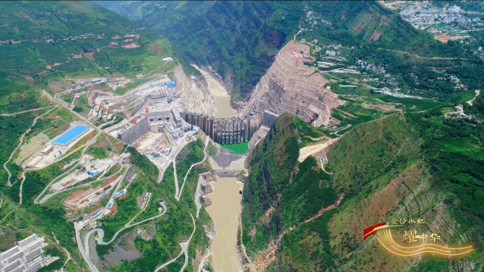 白鹤滩工程：金沙江峡谷中的一片绿洲