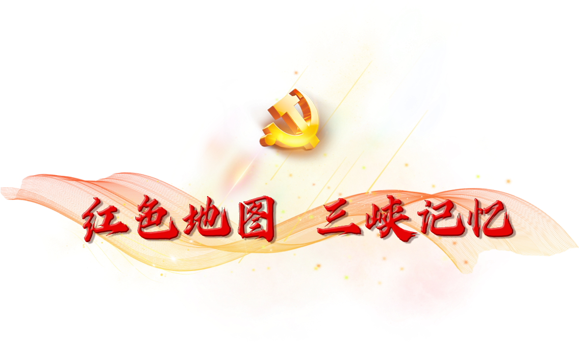 伟易博(中国区)官方网站