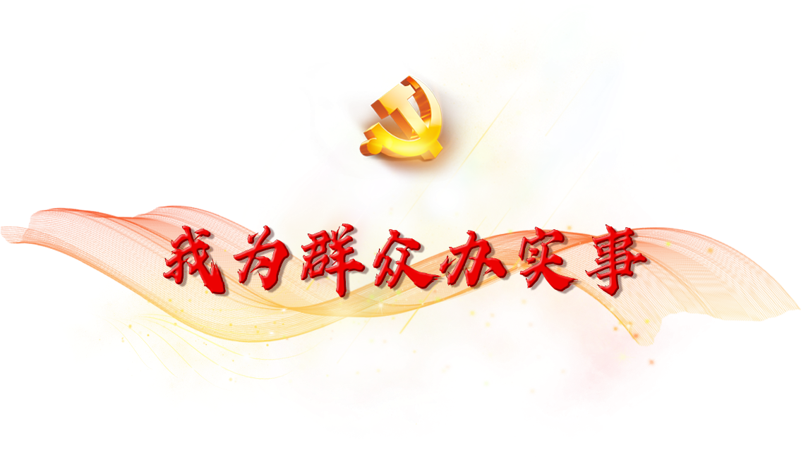 伟易博(中国区)官方网站