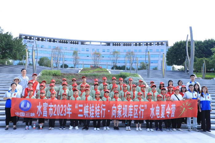 伟易博(中国区)官方网站